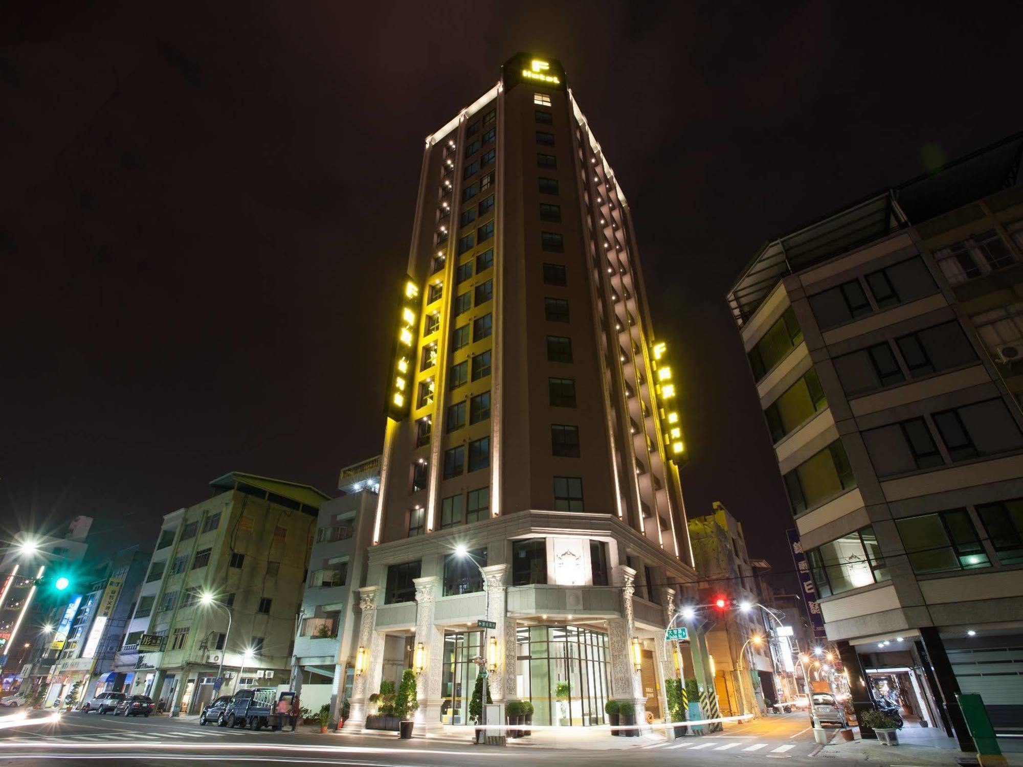 Holiday Inn Express Kaohsiung Love River By Ihg Esterno foto